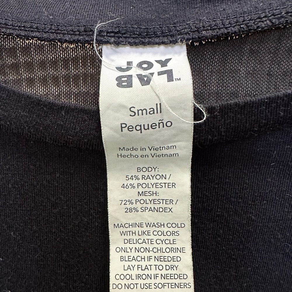 JoyLab Sheer Back T-Shirt - Picture 5 of 5